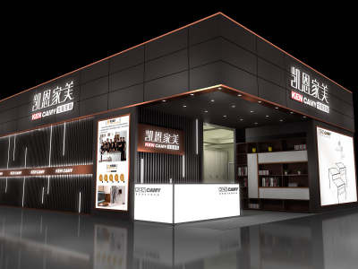什么是廣交會三面開口展臺？